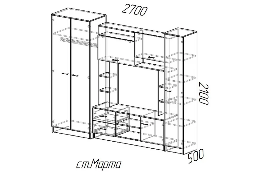 Стенка Марта-11 (Эра) в Нягани - nyagan.mebel-e96.ru