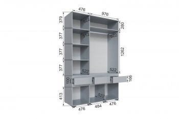 Шкаф 1500 мм Мерида серый камень/графит (Микон) в Нягани - nyagan.mebel-e96.ru
