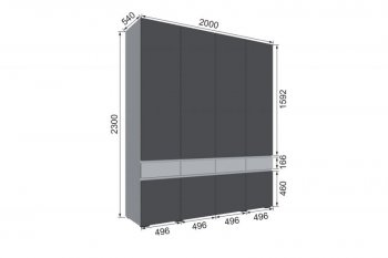 Шкаф 2000 мм Мерида серый камень/графит (Микон) в Нягани - nyagan.mebel-e96.ru