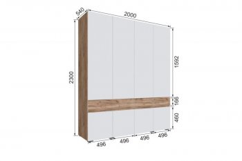 Шкаф 2000 мм Мерида крафт табачный/белый (Микон) в Нягани - nyagan.mebel-e96.ru
