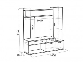 Мини-стенка Лаура в Нягани - nyagan.mebel-e96.ru