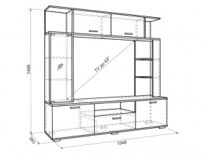 Мини-стенка Ника в Нягани - nyagan.mebel-e96.ru