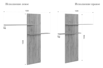 Стенка Моди К2 (Мебельсон) в Нягани - nyagan.mebel-e96.ru