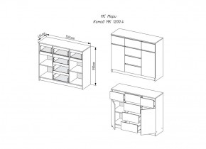 Мори Комод 2 двери 6 ящиков МК 1200.4/2 в Нягани - nyagan.mebel-e96.ru