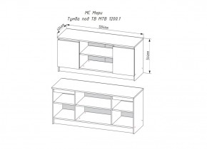 Мори Тумба под ТВ МТВ 1200.1 в Нягани - nyagan.mebel-e96.ru