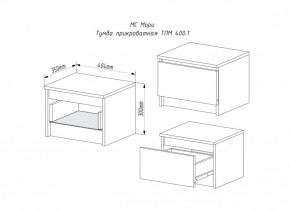 Мори Тумба прикроватная ТПМ 400.1/2 в Нягани - nyagan.mebel-e96.ru