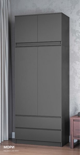 Шкаф 900 мм с антресолью Мори 900.2 графит (ДСВ) в Нягани - nyagan.mebel-e96.ru