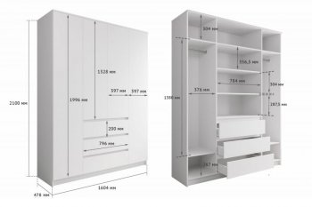 Шкаф распашной Мори 1600 мм (ДСВ) в Нягани - nyagan.mebel-e96.ru