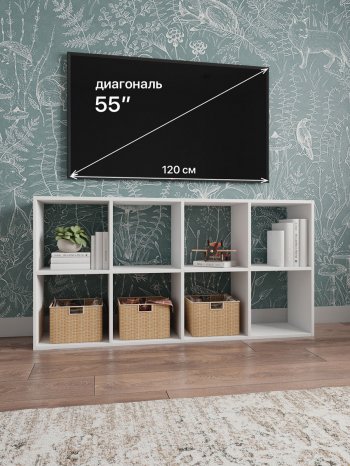 Стеллаж открытый Мори МСО 710.1 (ДСВ) в Нягани - nyagan.mebel-e96.ru