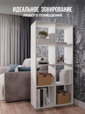 Стеллаж открытый Мори МСО 710.1 (ДСВ) в Нягани - nyagan.mebel-e96.ru