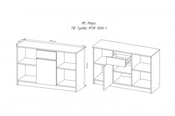 Тумба ТВ Мори 1204.1 белая (ДСВ) в Нягани - nyagan.mebel-e96.ru