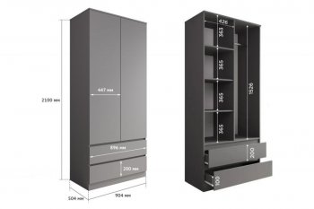 Шкаф 900 мм Мори 900.2 графит высота 2100 мм (ДСВ) в Нягани - nyagan.mebel-e96.ru