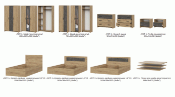 Спальный гарнитур МСП-1 (модульный) дуб золотой (СВ) в Нягани - nyagan.mebel-e96.ru