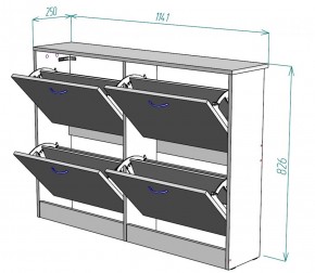 Обувница W11 (Белый) в Нягани - nyagan.mebel-e96.ru