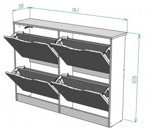 Обувница W12 (ДМ) в Нягани - nyagan.mebel-e96.ru