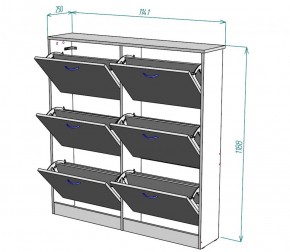 Обувница W13 (ДВ) в Нягани - nyagan.mebel-e96.ru