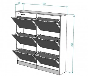 Обувница W14 (ДСС-Белый) в Нягани - nyagan.mebel-e96.ru