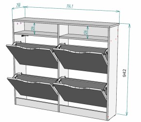 Обувница W15 (ДВ) в Нягани - nyagan.mebel-e96.ru