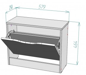 Обувница W2 (ДМ) в Нягани - nyagan.mebel-e96.ru