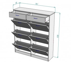 Обувница W27 (Белый) в Нягани - nyagan.mebel-e96.ru