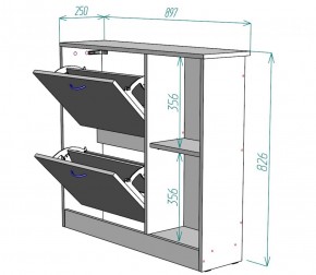 Обувница W29 (Белый) в Нягани - nyagan.mebel-e96.ru