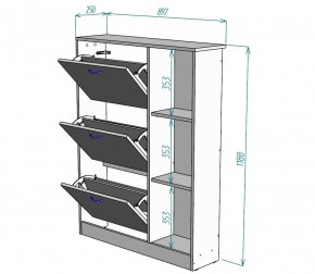 Обувница W37 (ДСС-Белый) в Нягани - nyagan.mebel-e96.ru