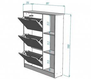 Обувница W38 (Белый) в Нягани - nyagan.mebel-e96.ru