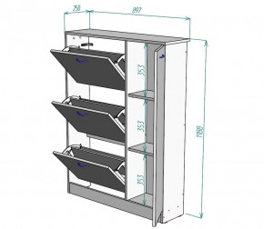 Обувница W39 (Белый) в Нягани - nyagan.mebel-e96.ru