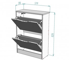 Обувница W4 (ДМ) в Нягани - nyagan.mebel-e96.ru