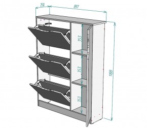 Обувница W40 (ДМ) в Нягани - nyagan.mebel-e96.ru