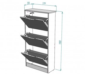 Обувница W8 (Белый) в Нягани - nyagan.mebel-e96.ru