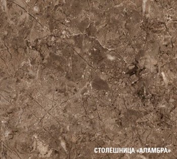 Кухонный гарнитур Ольга оптима 4 1400х2000 мм (Герда) в Нягани - nyagan.mebel-e96.ru