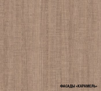 Кухонный гарнитур Ольга оптима 4 1400х2000 мм (Герда) в Нягани - nyagan.mebel-e96.ru