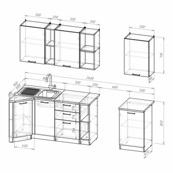 Кухонный гарнитур Ольга прайм 4 900х2000 мм (Герда) в Нягани - nyagan.mebel-e96.ru