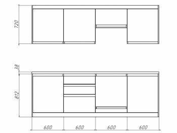 Кухонный гарнитур 2400 мм Ольвия-6 (Росток) в Нягани - nyagan.mebel-e96.ru