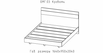 Спальный гарнитур Омега (АстридМ) в Нягани - nyagan.mebel-e96.ru