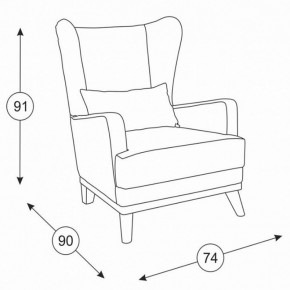 Оскар кресло, ткань ТК 315, ШхГхВ 74х90х91 см. в Нягани - nyagan.mebel-e96.ru