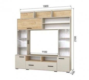 Мини-стенка ОГЦС-2 Оскар-18 кашемир/крафт (Текс) в Нягани - nyagan.mebel-e96.ru