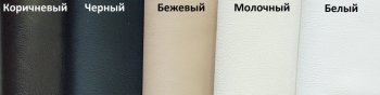 Кровать с подъемным механизмом Корсика (ФК) в Нягани - nyagan.mebel-e96.ru