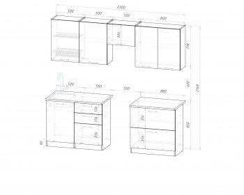 Кухонный гарнитур Парма макси 2300 мм (Герда) в Нягани - nyagan.mebel-e96.ru