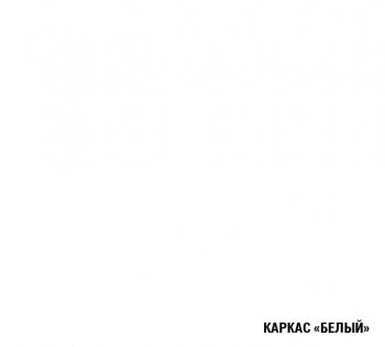 Угловой кухонный гарнитур Парма прайм 400 1100*2000 мм (Герда) в Нягани - nyagan.mebel-e96.ru
