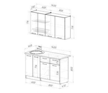 Кухонный гарнитур Парма 1400 мм (Герда) в Нягани - nyagan.mebel-e96.ru
