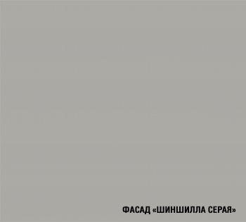 Угловой кухонный гарнитур Парма макси 1600*1700 мм (Герда) в Нягани - nyagan.mebel-e96.ru