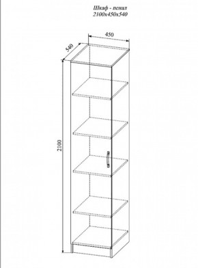 Пенал Софи , СШП450.1 (ДСВ) в Нягани - nyagan.mebel-e96.ru