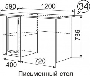 Письменный стол Виктория 34 в Нягани - nyagan.mebel-e96.ru