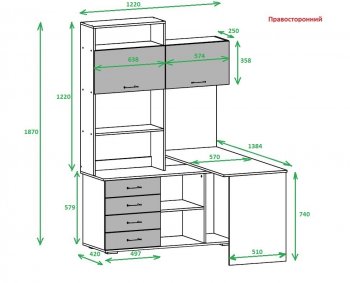 Компьютерный стол ПКС-11 правый (Памир) в Нягани - nyagan.mebel-e96.ru