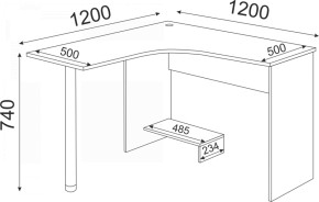 Набор подростковой мебели Остин модульный (Риннер) в Нягани - nyagan.mebel-e96.ru