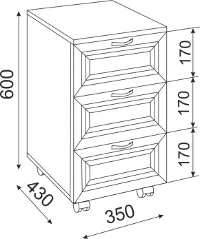 Набор подростковой мебели Остин модульный (Риннер) в Нягани - nyagan.mebel-e96.ru