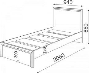 Набор подростковой мебели Остин модульный (Риннер) в Нягани - nyagan.mebel-e96.ru