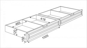 Набор подростковой мебели Остин модульный (Риннер) в Нягани - nyagan.mebel-e96.ru